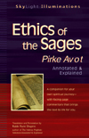 Ethics of the Sages: <i>Pirke Avot</i>—Annotated & Explained