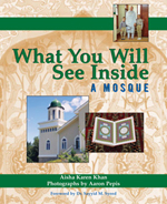 What You Will See Inside a Mosque: 