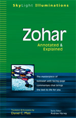 Zohar: Annotated & Explained