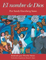 <i>El nombre de Dios</i>: 