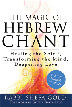 magic of hebrew chant