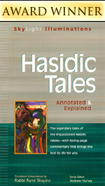 Hasidic Tales: Annotated & Explained