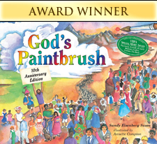 God's Paintbrush: 10th Anniversary Edition