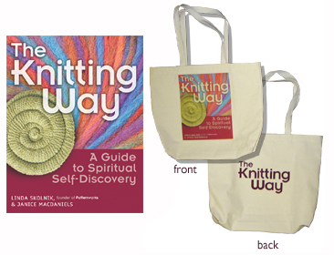 Knitter's Gift Set: 