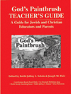 God's Paintbrush Teacher's Guide: A Guide for Jewish and Christian Educators and Parents